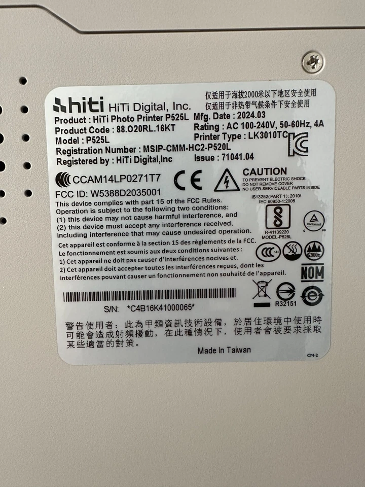 LFC LK3010TC HiTi Digital Photo Printer P525L Heat Sublimation Photo Printer BNI - Image 3 of 4