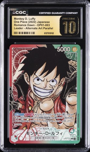 2022 ONE PIECE: JAPANESE #OP01-003 MONKEY D. LUFFY CGC 10 PRISTINE