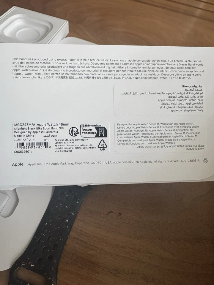 Apple Watch SE 3 GPS + Cellular, - Image 4 of 4