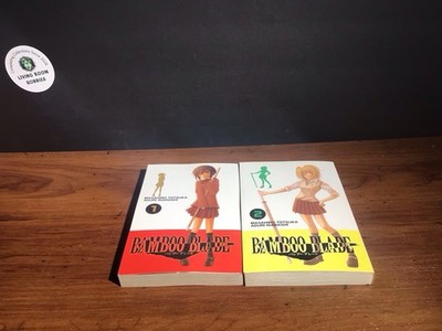 Bamboo Blade Vol. 1 & 2 Masahiro Totsuka Softcover English Manga Yen Press