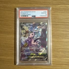 PSA 10 Mew V #251/264 Fusion Strike 2021
