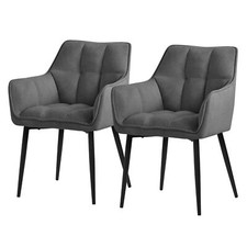 2 Chaise de salle à manger ergonomique en tissu éponge fauteuil gris foncé