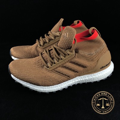 adidas ultra boost 4.0 raw dessert