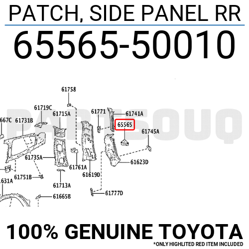 、 6556550010 Genuine Toyota PATCH, SIDE PANEL RR 65565-50010 | eBay