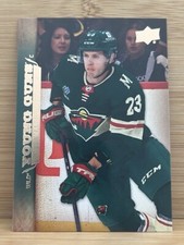 Marco Rossi -2022-23 Upper Deck Extended Series 2007-08 Retro Young Guns - Wild