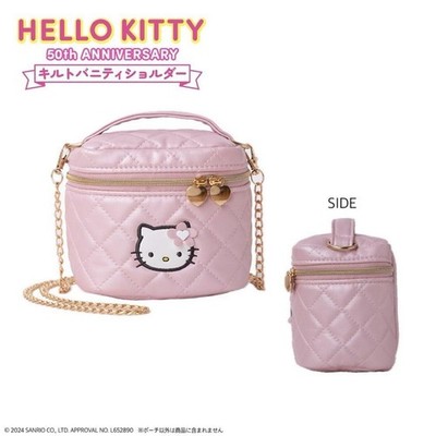 Hello Kitty quilt pouch Khao Hana Kitty Sanrio #77ded4