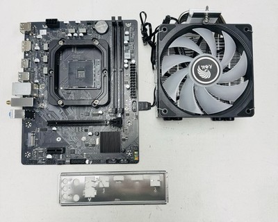 MAXSUN Challenger A520M-K ATX DDR4 Motherboard + CPU Cooler + I/O SHIELD