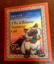The Chinese Siamese Cat - hardcover Tan, Amy|Schields, Gretchen