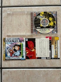 Sega Saturn Game Software Neon Genesis Evangelion Second Impressions