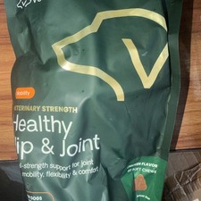 VETRIFLEX Canine Formula - Healthy Hip And Joint Supplement for Dogs - Over 60lb