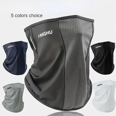 Summer new full face protection and neck protection integrated sunscreen mask ve