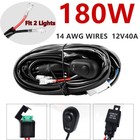 <!--F#f_0-->12V 40A HID Wiring Loom Harness Spot Work Driving light bar Relay Switch kit LED<!--F/-->
