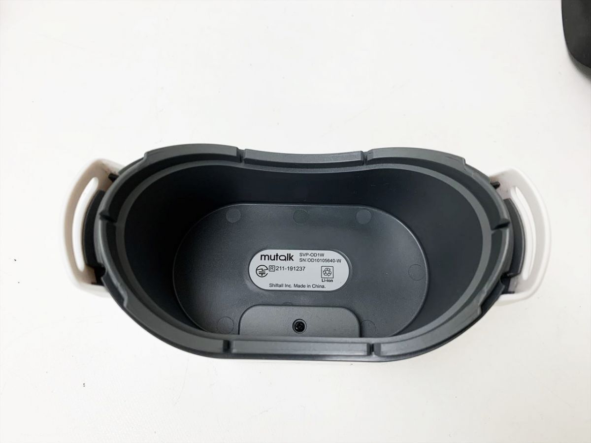 配信機器・PA機器・レコーディング機器 mutalk svp-od1w mutalk 防音