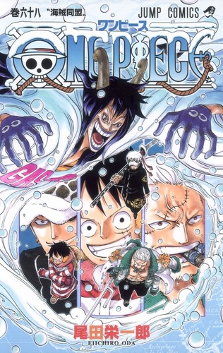 ONE PIECE Vol. Cómics japoneses de Eiichiro Oda Jump manga 1-112 - Imagen 155 de 261