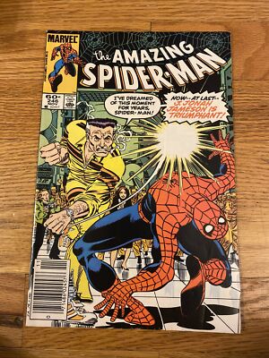 ヴァイスシュヴァルツ \"The Amazing\" スパイダーマン　SP PSA10 ヴァイス 