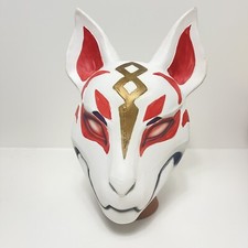 Fortnite Game Fox Drift Mask Latex Costume Cosplay Party Halloween
