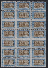 FORGERY - Sheet of Werner's FORGERY/REPLICA of Mexico - 1921 10C - Inverted cent