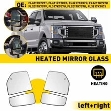 4PCS Mirror Glass for Heated 2017-2022 FORD SUPER DUTY F250 / F350 / F450 / F550