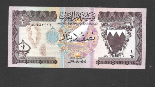 1/2 DINAR UNC  BANKNOTE FROM  BAHRAIN 1973  PICK-7 - Picture 1 of 2