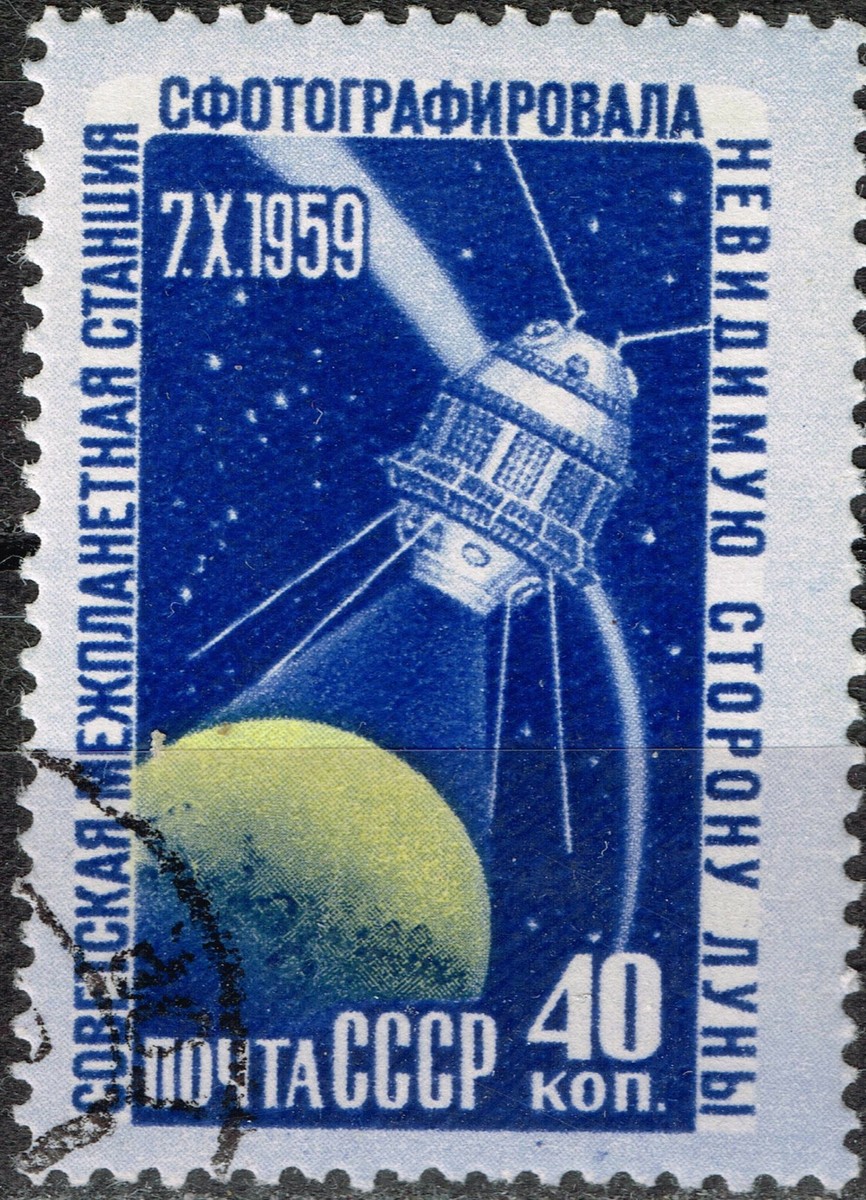 Russia Soviet Space Explorer Luna 3 Moon Far Side stamp 1959 A-11
