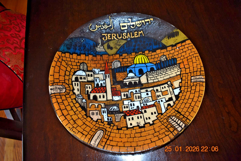 Andreas Meyer Nahariya glass Jerusalem Old Town