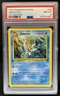 1999 Pokemon Fossil 1st Edition Omastar #40/62 PSA 8