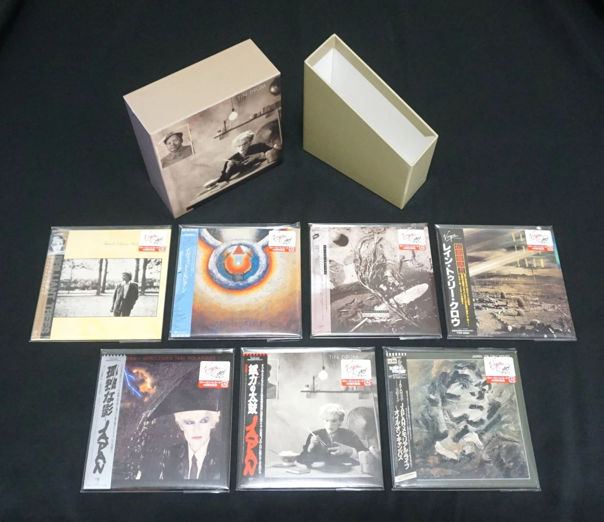 Japan Rock Box Set Music CDs for sale | eBay