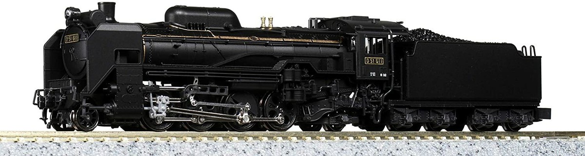 KATO N Scale D51 2016-9 Steam Locomotive Model Train from Japan | eBay