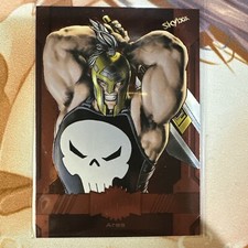 2024 Marvel Metal Universe Avengers Copper Parallel Card - 69 Ares