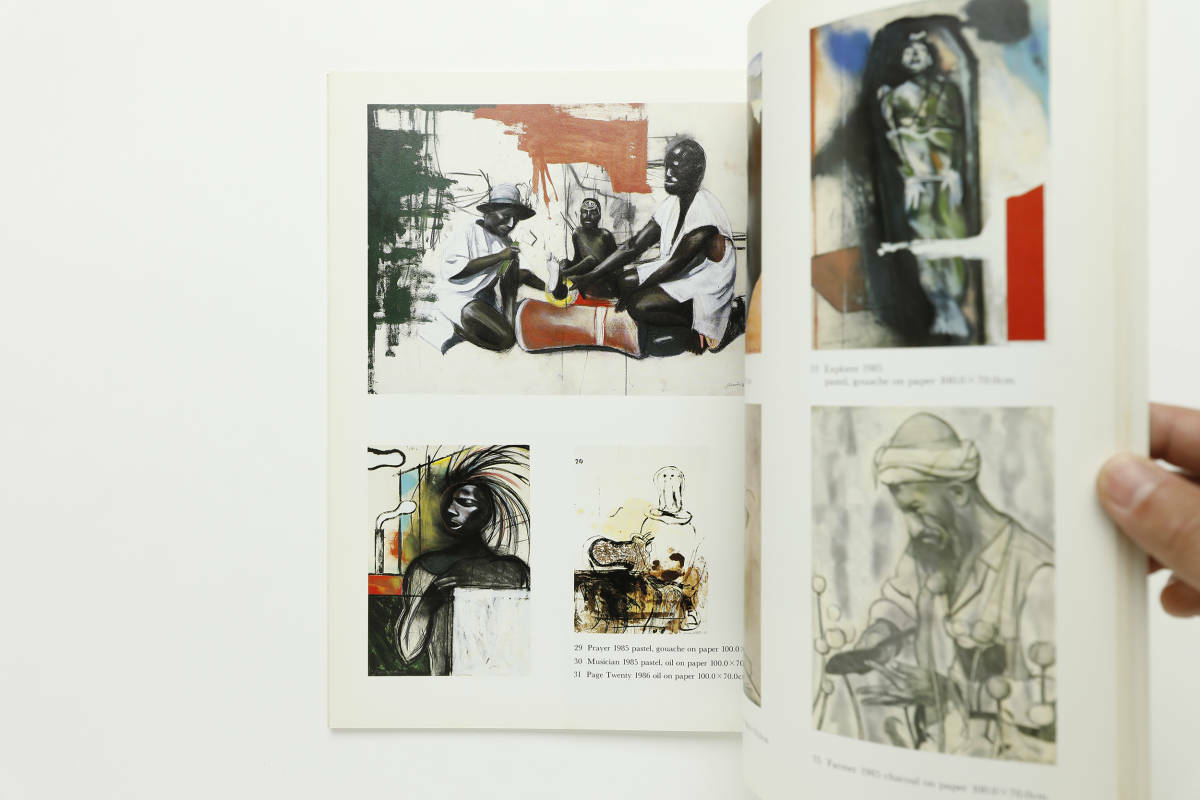 SHINRO OHTAKE 1984-1987 | eBay