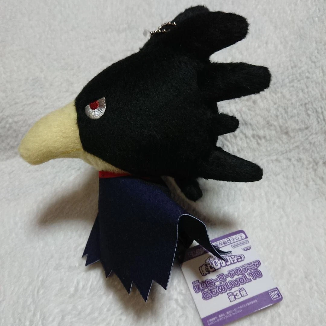 Tokoyami plush outlet