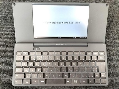 King Jim Pomera DM250 Digital Memo Writer 7in JIS Keyboard Wi-Fi Japanese Only