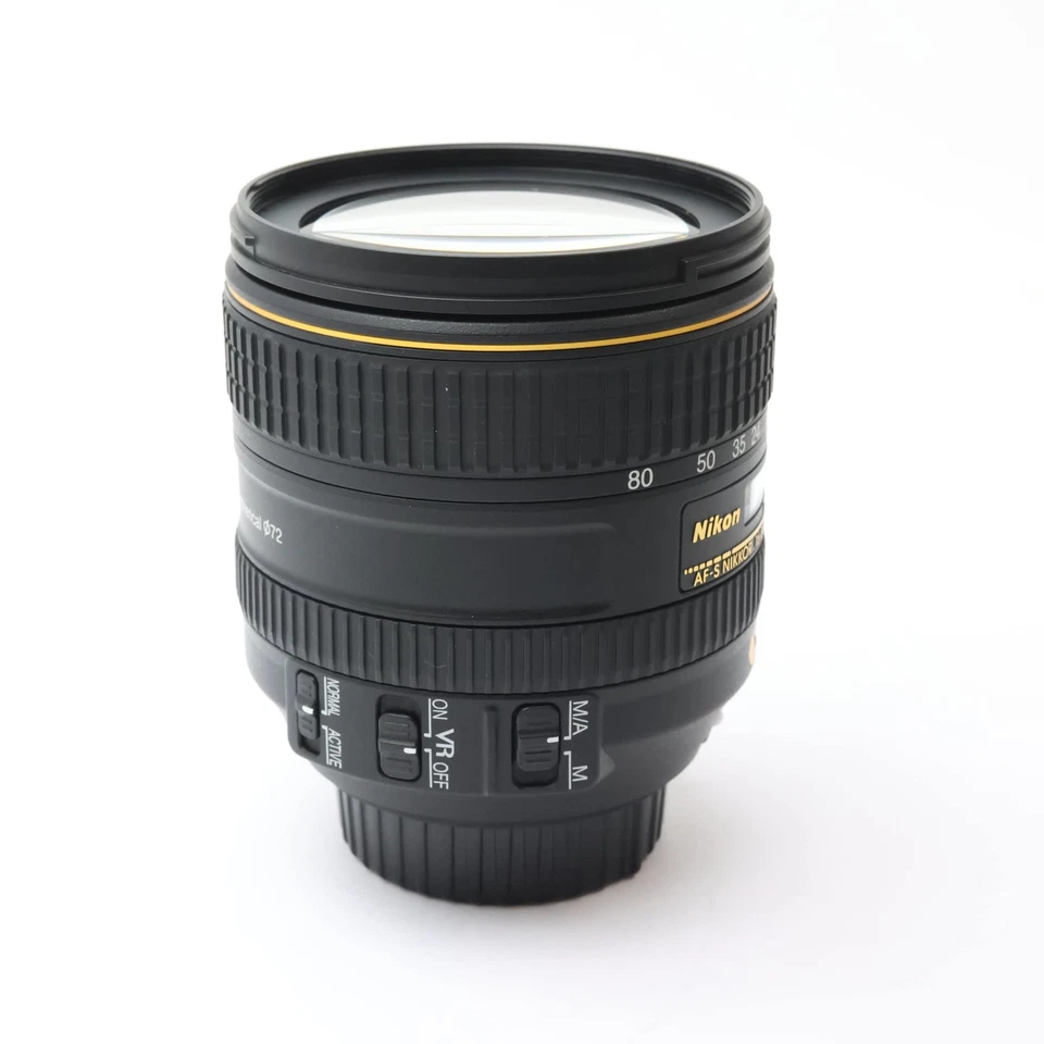 Nikon AF-S DX NIKKOR 16-80mm F/2.8-4E ED VR (APS-C / F mount) #141 - Image 4 of 4
