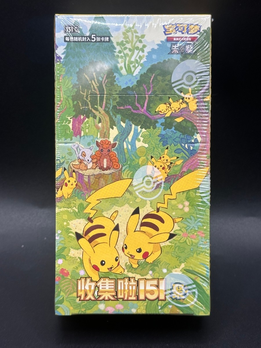 Pokemon TCG S-Chinese Collection 151C 4.0 Gather Slim Booster Box