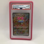 PSA 10 GEM MINT Venusaur Ex Special Illustration Rare 198/165 SV Pokemon