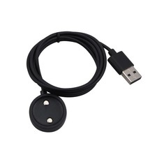 Magnetic Adapter Base Charging Dock Cable Charger For Suunto 9 Peak Pro Watch
