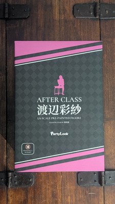 PartyLook Ayasa Watanabe Illustrated by Jack Dempa 1/6 Complete Figure Deluxe