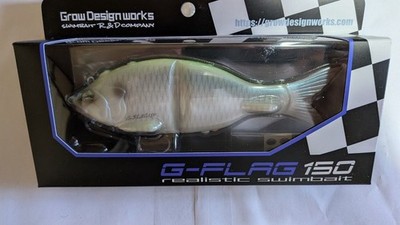 Grow Design Works G-Flag 150 Set of 2 2026 New Color Swimbait