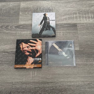David Tao | eBay