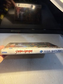 Shining the Holy Ark (Sega Saturn, 1997) Loose Disc