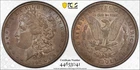 1892 S Morgan Silver Dollar $1 PCGS XF45 Better Date Semi-Key