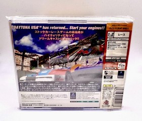 Daytona USA 2001 Dreamcast Japanese Cib Complete 10/10 Condition US Seller