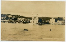 Constantinople Turkey Mosque Vintage Photo Postcard