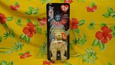 Glory The Bear 1999 McDonalds Ty Beanie Baby Ronald McDonald House Charities New