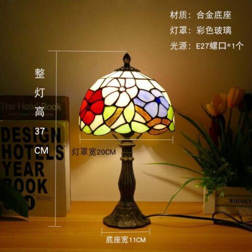 Tiffany Table Lamp Stained Glass Handcrafted Style Bedside Light Desk Lamps