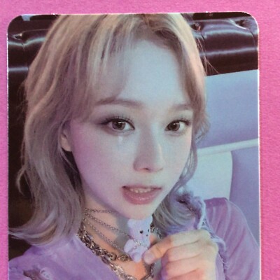 WINTER Real World ver Aespa official photo card Girls TCG KPOP