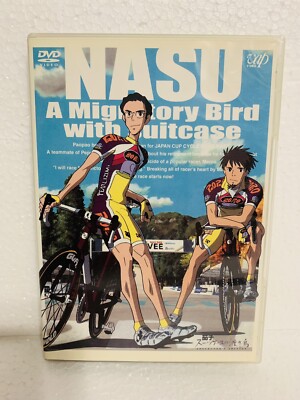 Nasu: A Migratory Bird with Suitcase DVD (2007)