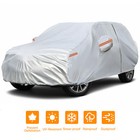 XL SUV Car Cover Waterproof Outdoor Breathable Dust Resistant Sun Protection US