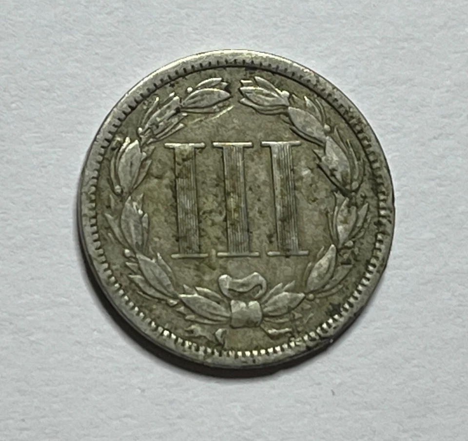 1879 Three Cent Nickel - Key Date 3CN; S044 - Image 2 of 2