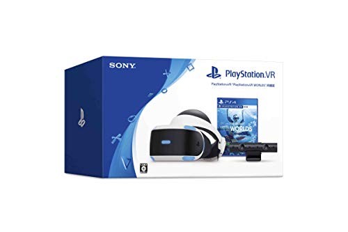 PlayStationVR WORLDS Bundled Version - White for sale online | eBay